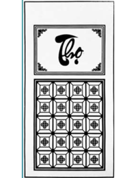 TTE - AM 38